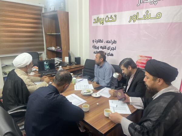 جلسه هیئت داوران