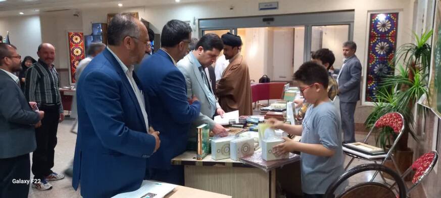 بازدید از غرفه ها