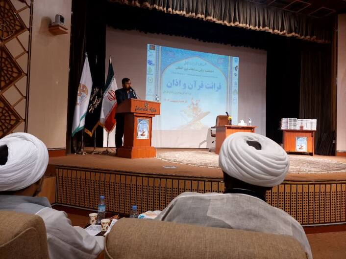 حضور مردم و مسئولین