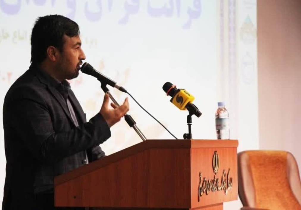 مجری