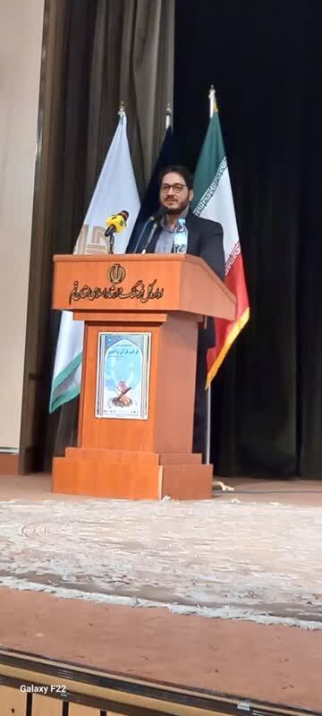 سخنرانی دکتر مقیمی، معاون فرهنگی استانداری قم