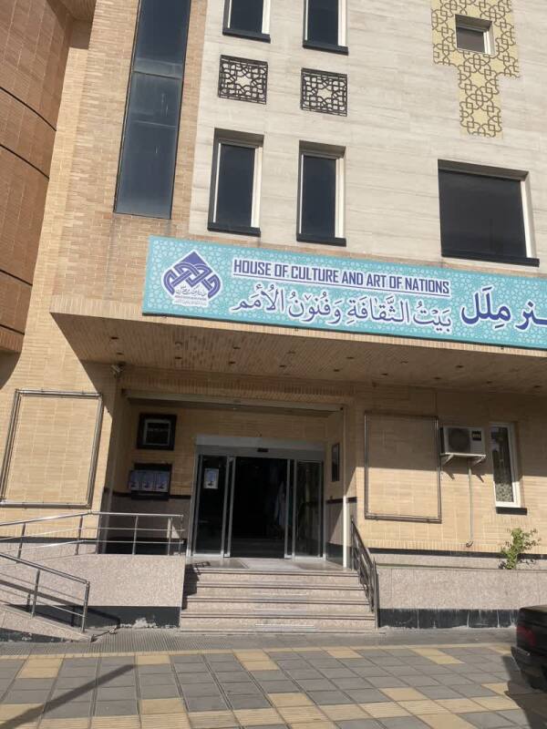 محل برگزاری مراسم اختتامیه